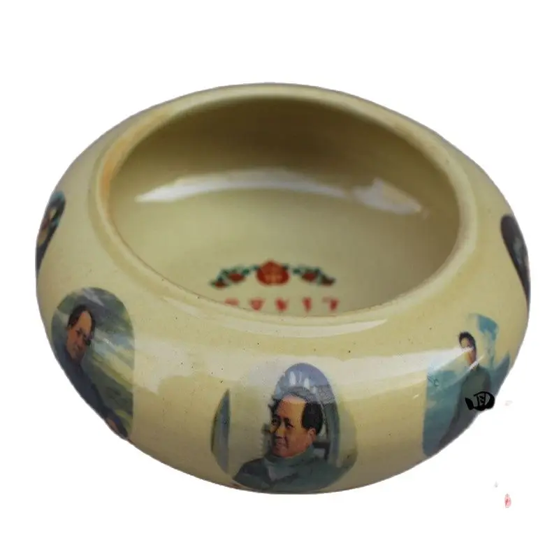 China's Cultural Revolution,, Old Porcelain, Writing-Brush Washer