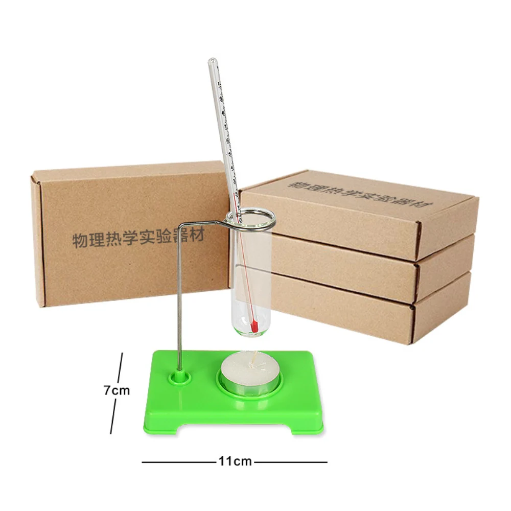 Physical thermal experiment set thermometer vaporization liquefaction Physical experiment equipment Teaching demonstration