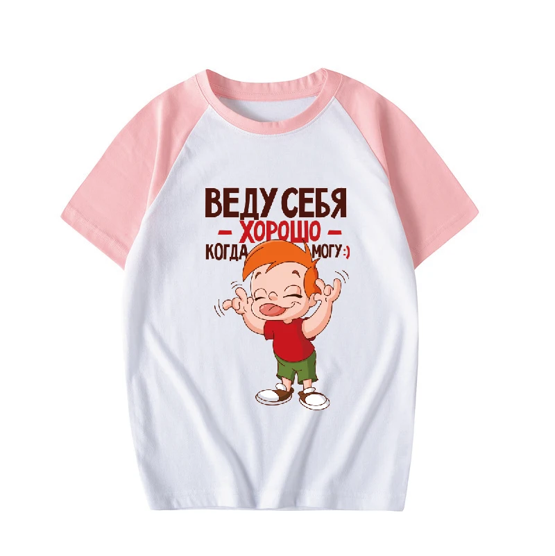 Children‘s Cotton T-shirt Russian Style Summer Tee Tops Kids Clothing Tshirt Size 2 -12 Years Baby Clothes Tee