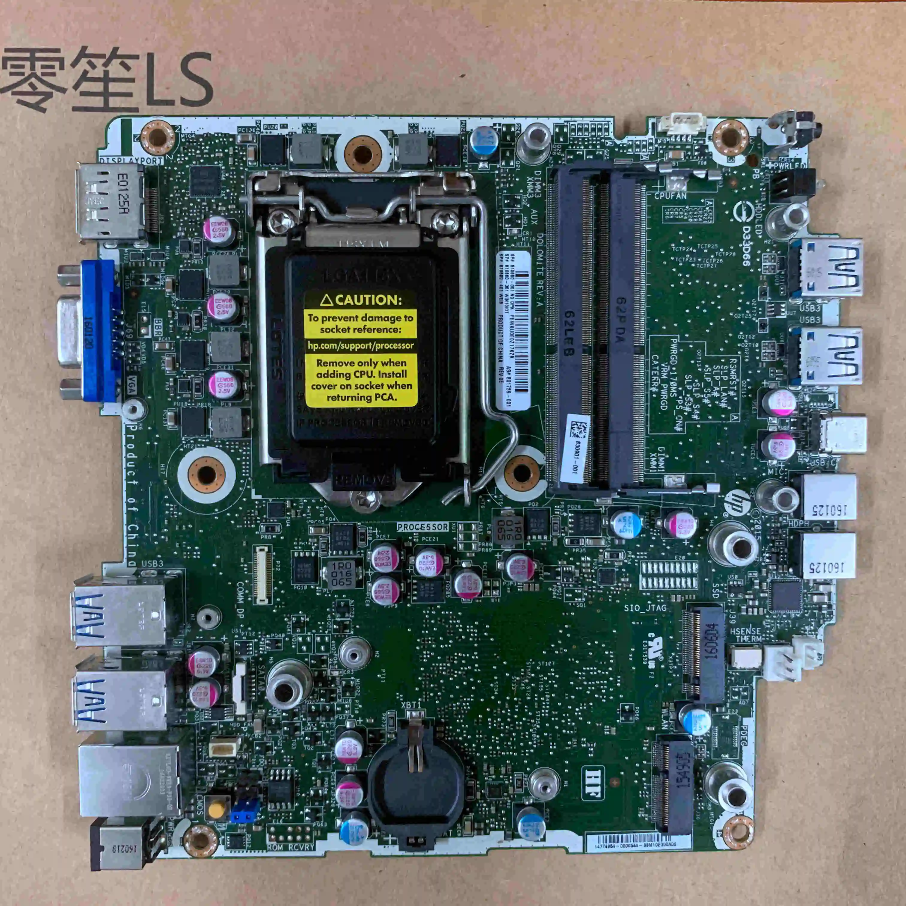 

NEW For HP ProDesk 600 G2 Mini Motherboard 827979-001 825991-001 827979-601 ystem Board Fully Tested