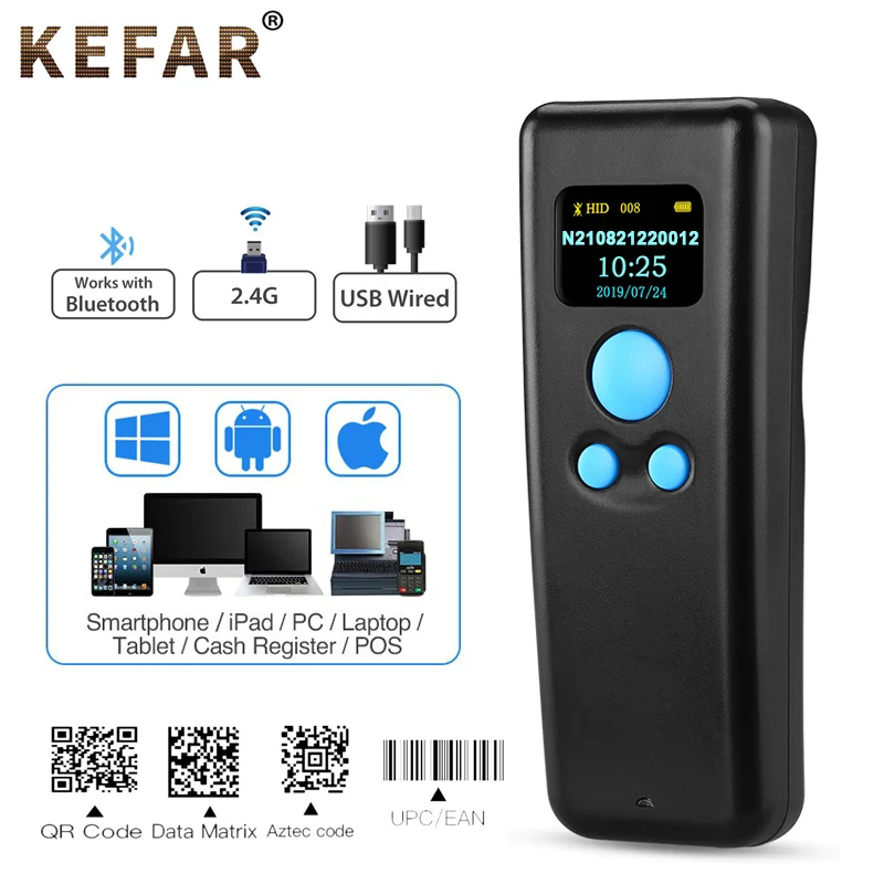 

High Speed Pocket Wireless Bluetooth 2.4G 1D 2D Mini Barcode Scanner Portable Barcode Reader for Tobacco Industry Mobile Payment