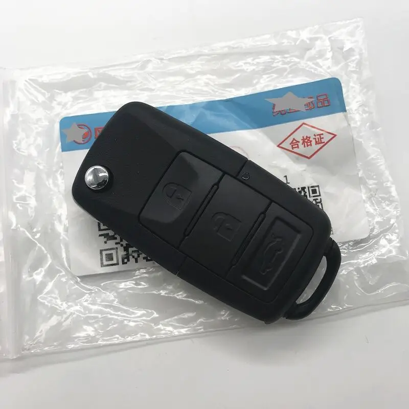 

Adapt to Dongfeng DFM Wind Rights Jing Lingzhi M5 S500SX6X5F500 Remote Control Folding Key Key Accessories