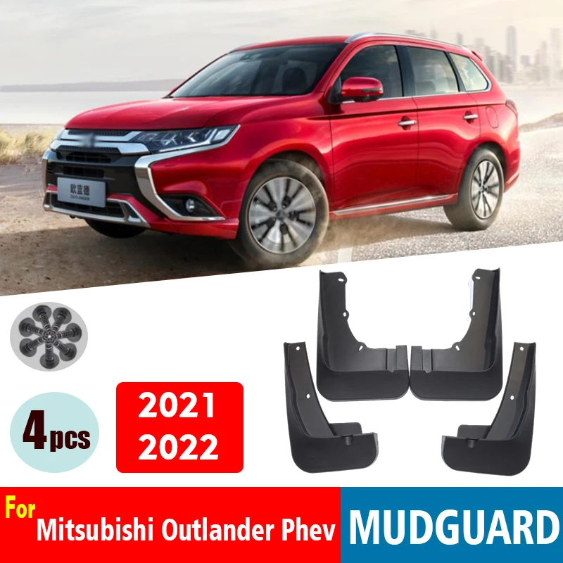 FOR Mitsubishi Outlander phev Mudguards Fender Mudflaps Guard Splash Mud Flap Car Accessories Auto Styline Front Rear Mudguard