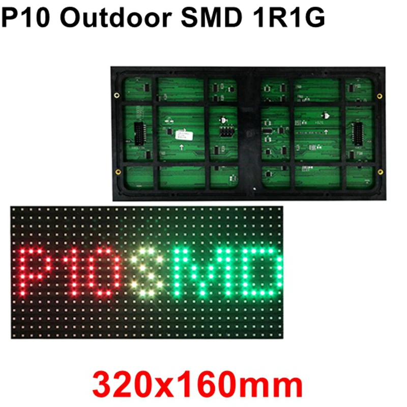 P10 Outdoor SMD RG Dual Color Led Panel Display Module 1R1G 320*160mm 32*16 pixel 1/4 scan Waterproof Scrolling Message Board