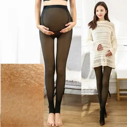 2021 Design Fake Flesh Transparent Pregnant Women Winter Pantyhose Thickened Plush Leggings Color Light External Wear 45-70KG