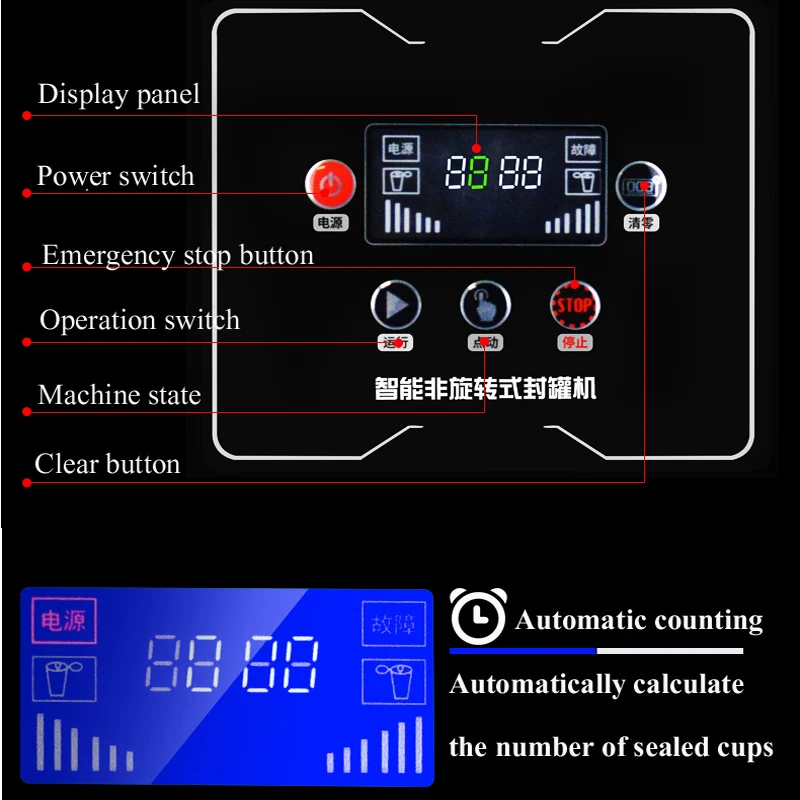 آلة ختم علب البيرة 55 مم، آلة ختم علب البيرة والشاي والحليب/القهوة 220 فولت/110 فولت