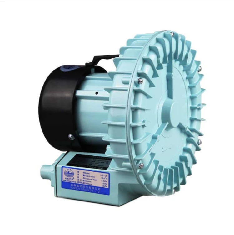 

90w Vortex aeration blower high power oxygen machine seafood fish pond aeration pump fish tank oxygen pump