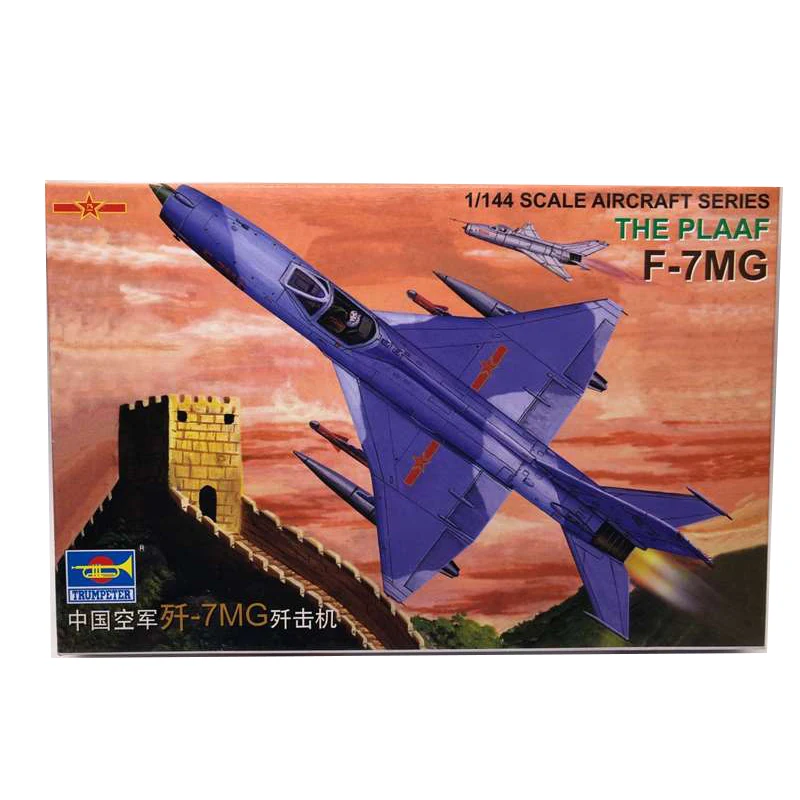 1:144 China Fighter -7MG Fighter Aircraft Assembled with Plastic Model Air Combat Aircraft