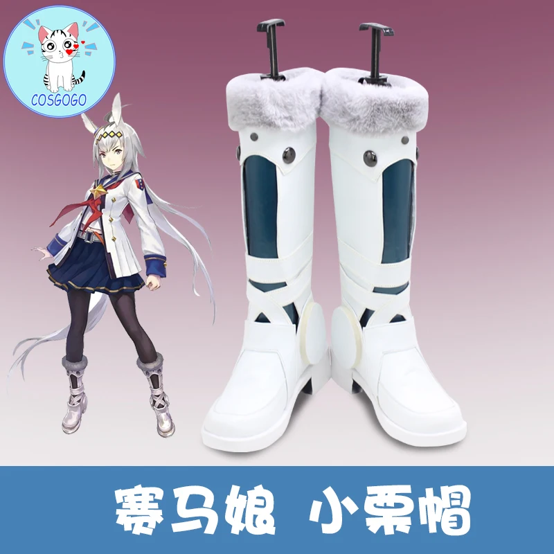 Pretty Derby Oguri Cap Cosplay Schoenen Laarzen Game Anime Halloween