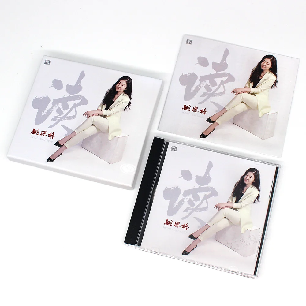 เพลงจีน Yao Yingge HQCD Audiophile Cd HIFI
