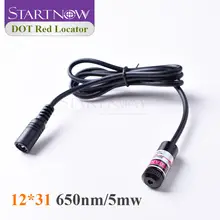 650nm 5mW Focusable Red Laser Dot Module #5