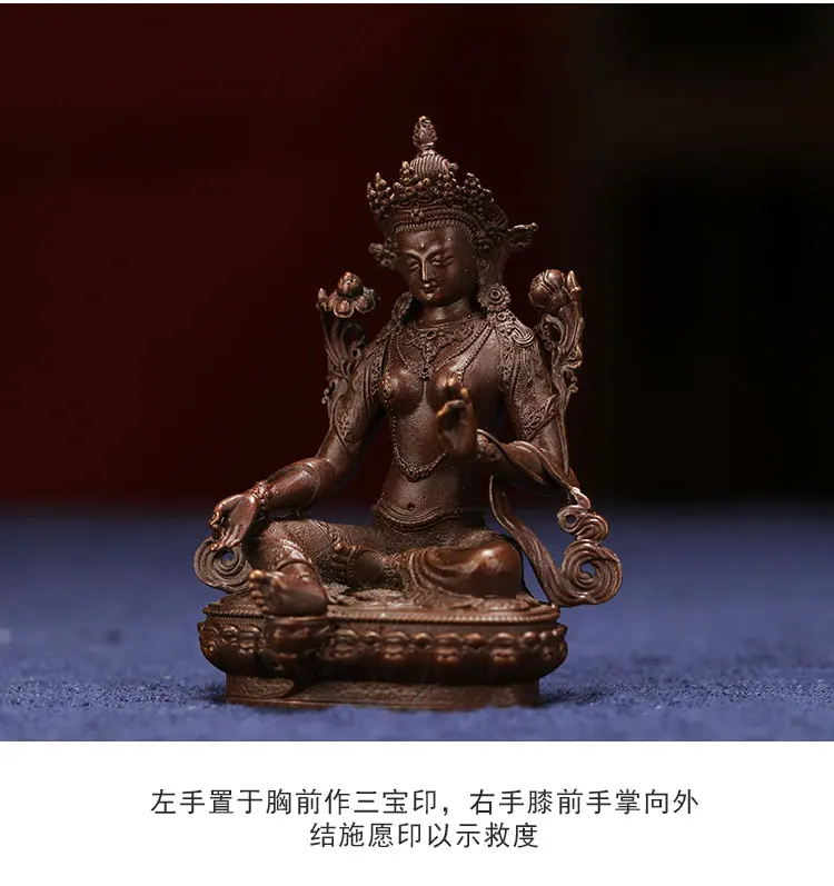 Pure Vermilion Tara Avalokitesvara Bodhisattva Buddha Statue Tibetan Buddhism Home Devotion Decoration Ancient Color