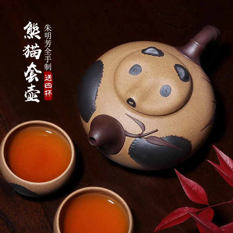 

★Tibetan teapot world Yixing purple clay teapot Flower goods handmade Teapot Set laoduan clay panda bamboo Teapot Set