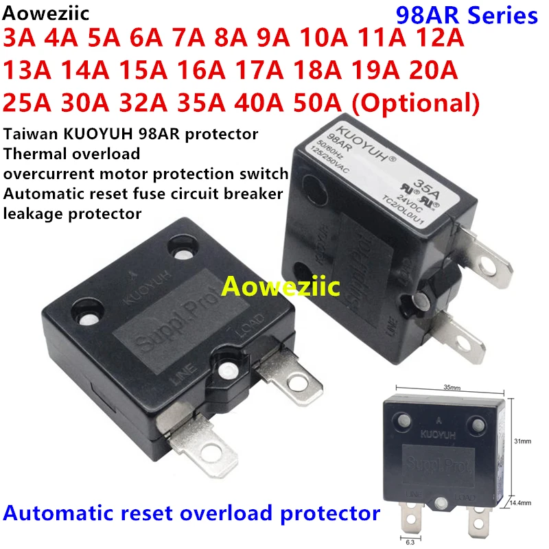 

5Pcs KUOYUH 98AR 3A 4A5A6A7A8A 9A10A 11A12A 15A 18A 20A 25A 30A 35 40 50A Breaker Automatic Reset Overcurrent Overload Protector