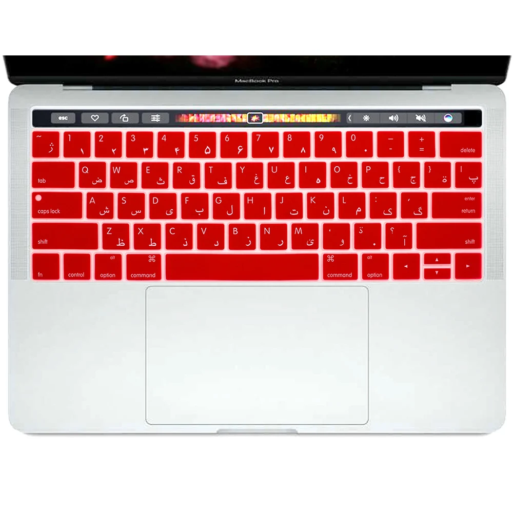 HRH-Juste de clavier en silicone arabe, 100 pièces, pour Mac Pro 13 