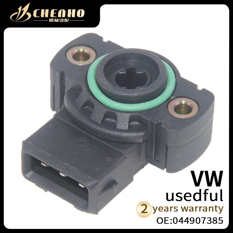 CHENHO BRAND NEW Auto Throttle Postion Sensor For VW 044907385 044907385A 025907385