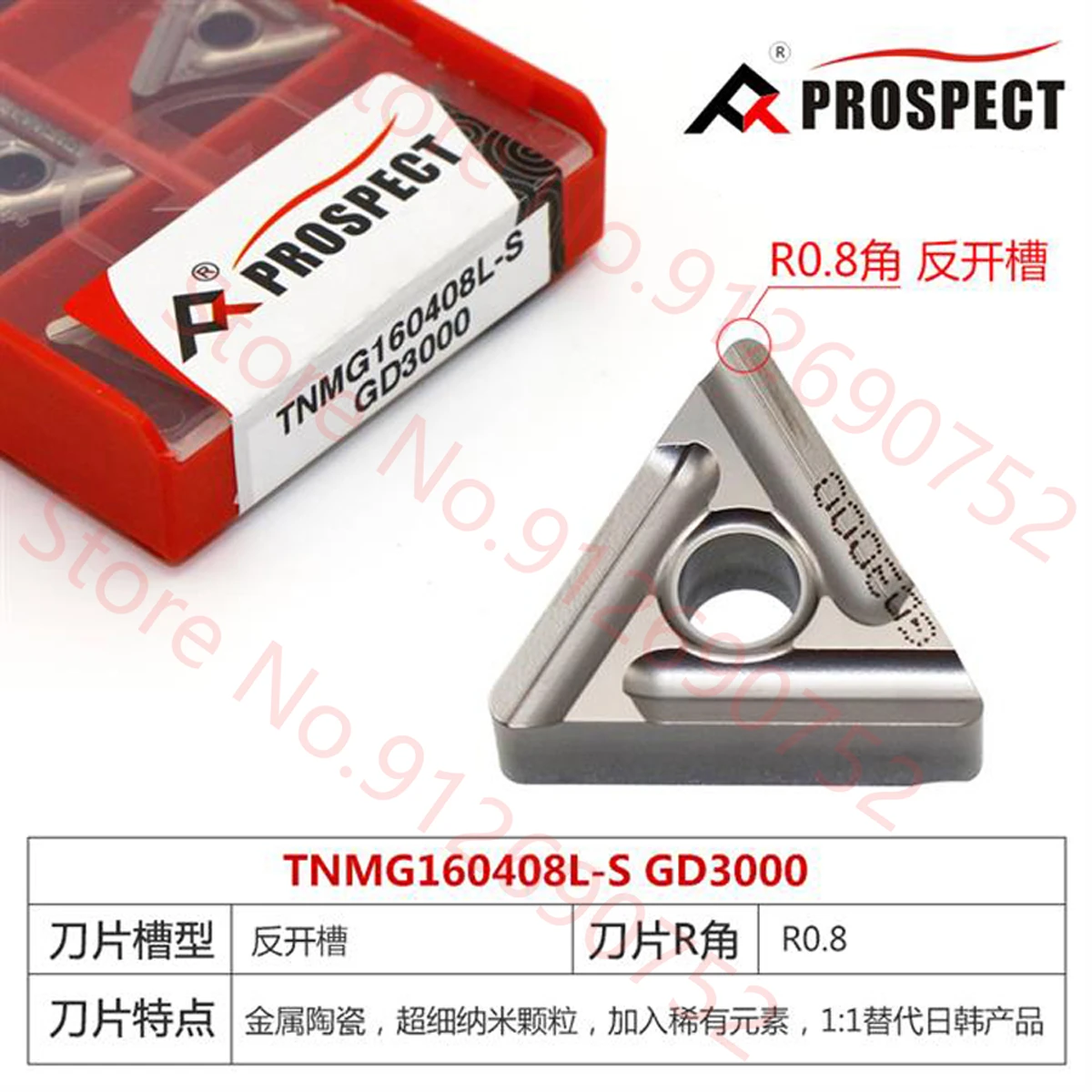 Imagem -04 - Inserções do Carboneto Tnmg Tnmg160404l-s Tnmg160408r-s Tnmg160408l-s Gd3000