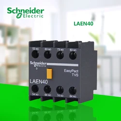 Original export contactor instantaneous auxiliary contact module LAEN40N LANN40N four-normally open