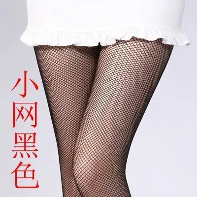 SEXY women high waist fishnet stocking fishnet club tights panty knitting net pantyhose trouser mesh lingerie tt016 1pcs/lot