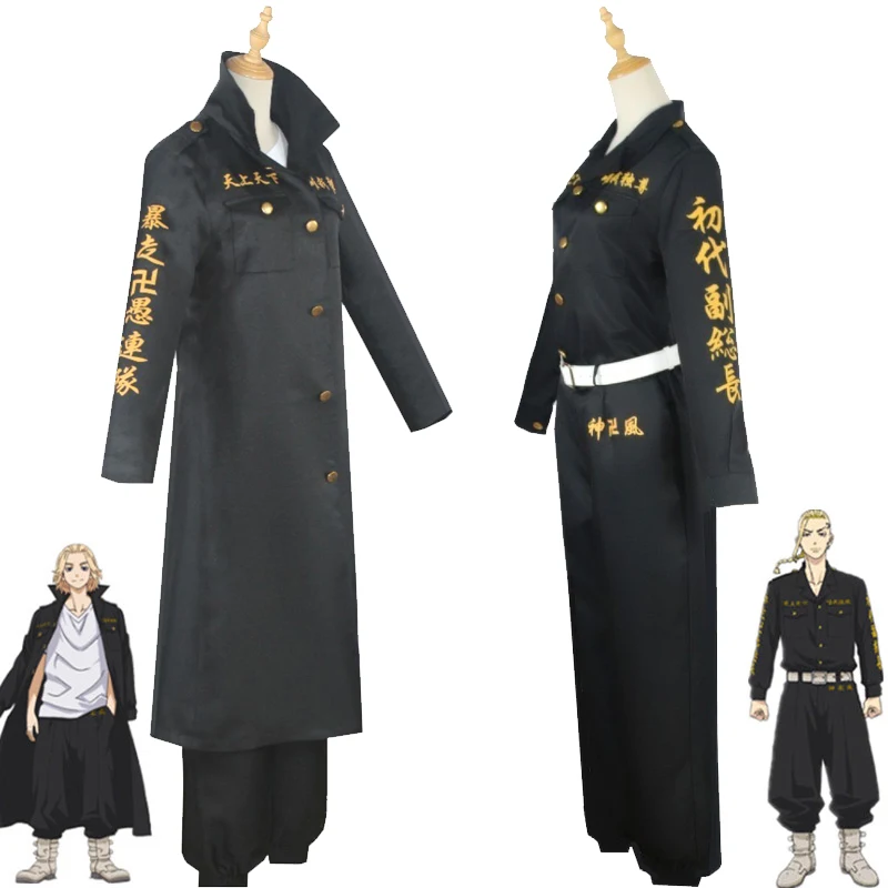 

Anime Tokyo Revengers Manjiro Sano Cosplay Costume Black Uniform Ken Ryuguji Takemichi Hanagaki Tokyo Manji Gang Outfits