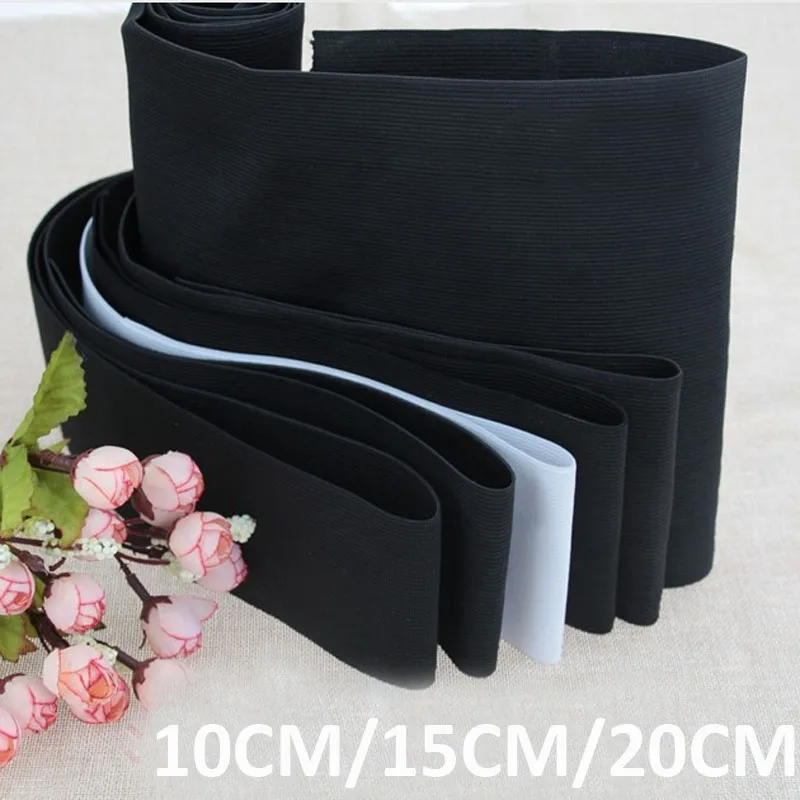 10cm/15cm/20cm Wide Black Sewing Elastic Rubber Band Crochet Elastic Tape Corset Belt Making Material