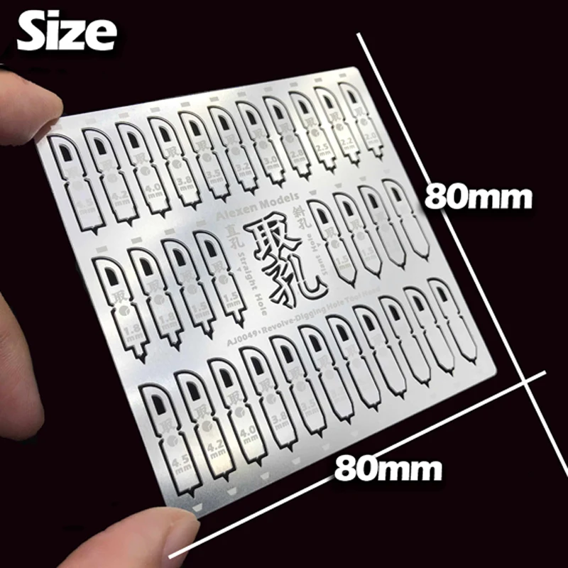 Mecha Models Detail Upgrade Revolve Circular-hole Digging Tool Models Hobby Transform Accessory