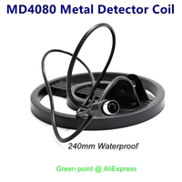 240mm Waterproof Search Coil MD-4080 Metal Detector Coil for Underground Metal Detector Can Use On Wet Sands Shallow Water