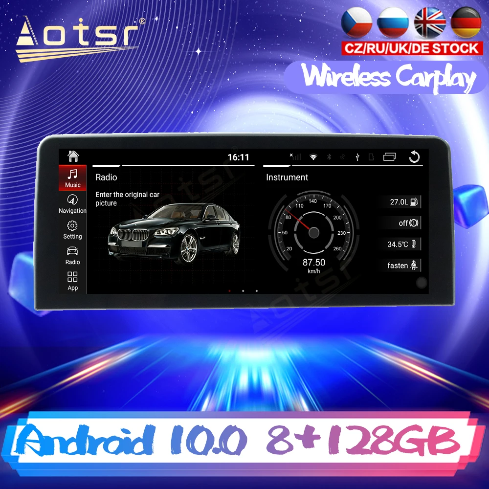 

Android 12.3 DSP For BMW 1 2016 2017 2021 Car DVD GPS Navigation Auto Radio Stereo Video Multimedia Player Carplay HeadUnit