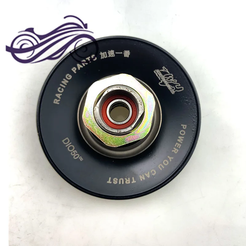 Taiwan TWH Genuine DIO Opening and Closing Plate 18/28 Phase ZX50 34/35 Phase Modified Six-Groove Opening and Closing Plate118mm