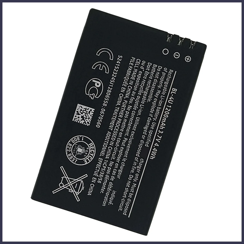 New 100% Real 1200mAh BL-4U Battery For Nokia 3120c 5250 206 515 5330 5530XM XpressMusic 5730 6212c Phone High Quality Battery