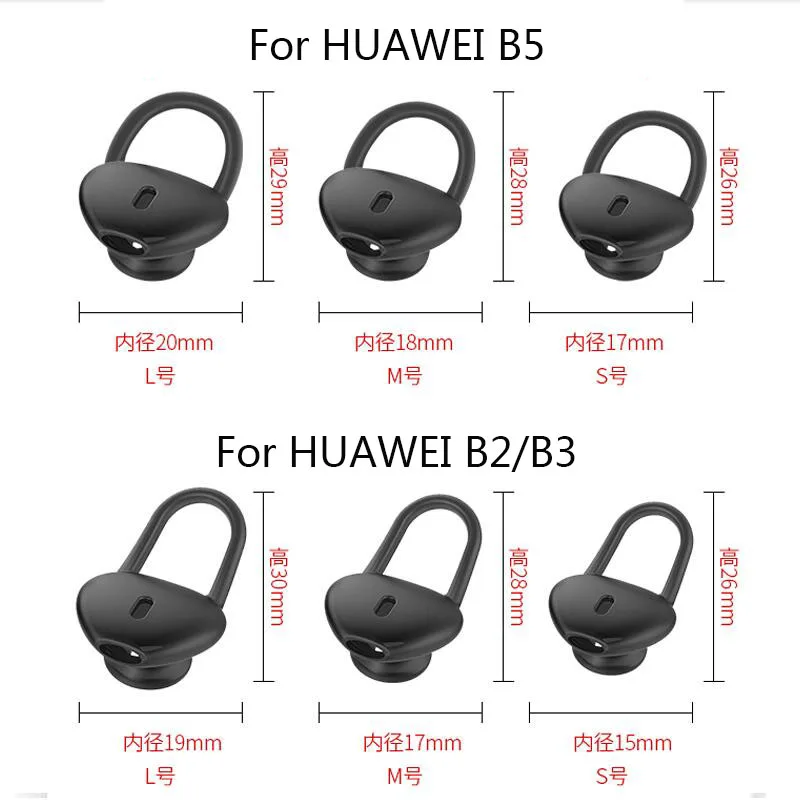 Силиконовые чехлы-вкладыши для наушников bluetooth для HUAWEI B2 B3 B3Youth Edition B5