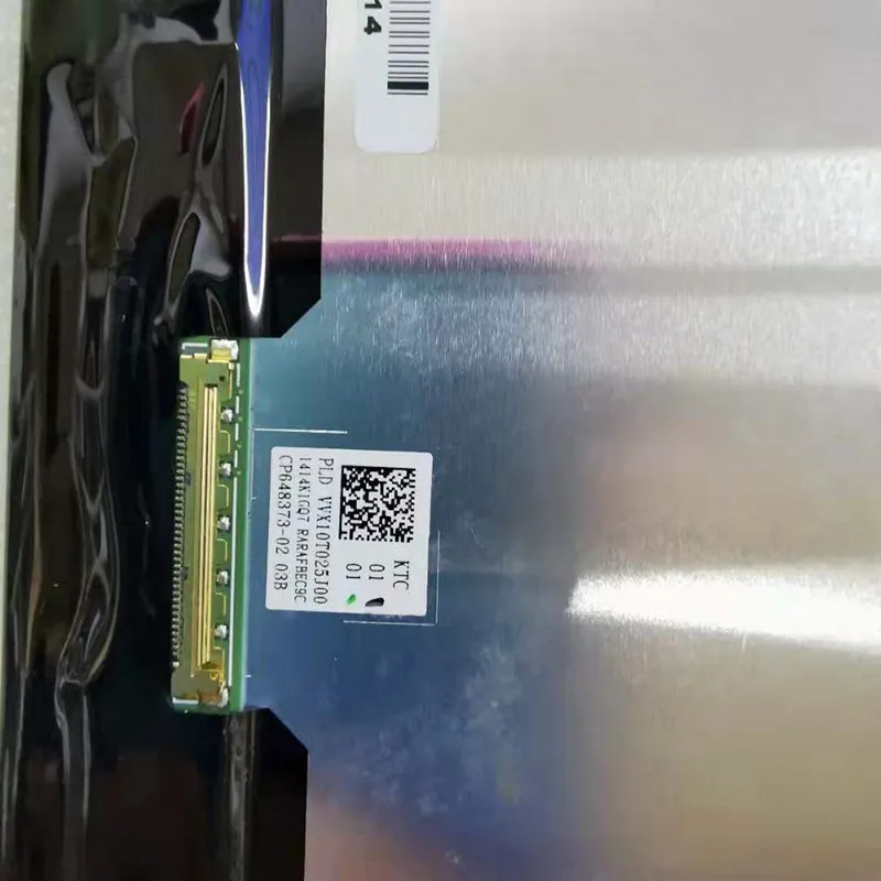 10.1 inch 2K LCD screen 2560x1600 IPS LCD panel VVX10T025J00