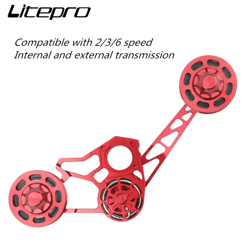 Folding bicycle 2/3 6 speed tensioner for brompton bike Aluminum alloy inner and outer speed chain stabilizer