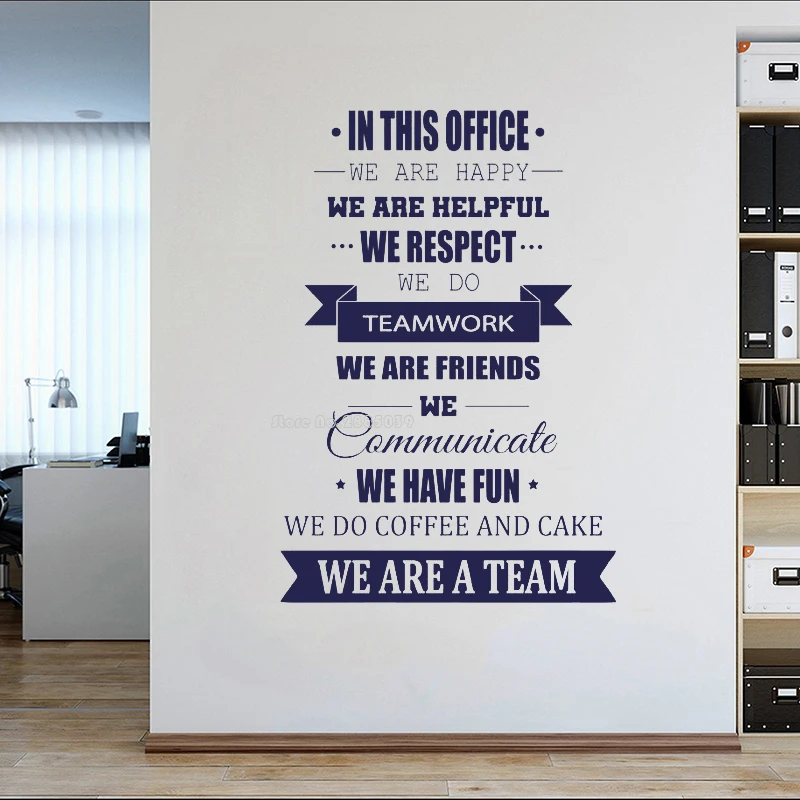 In this Office Wall Decals Teamwork Quote Wall Stickers Office Mural Inspire Office Motto Motivation Idea Wall Art Decor LL826