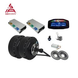 QS Motor 273 8000W 2wd 96V 115kph BLDC Brushless Electric Car Hub Motor Conversion Kits With APT96600 Motor Controller 