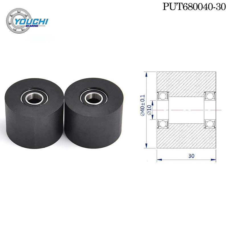 1pc OD 40 mm Double 6800RS Bearings Polyurthane Coated Roller 10x40x30 mm PUT680040-30 Soft Rubber Low Noise Pulleys