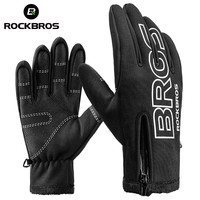 ROCKBROS Winter Cycling Full Finger Gloves Keep Warm Touch Screen Non-slip Long Finger Scooter Electric Bike Rainproof Ski Glove