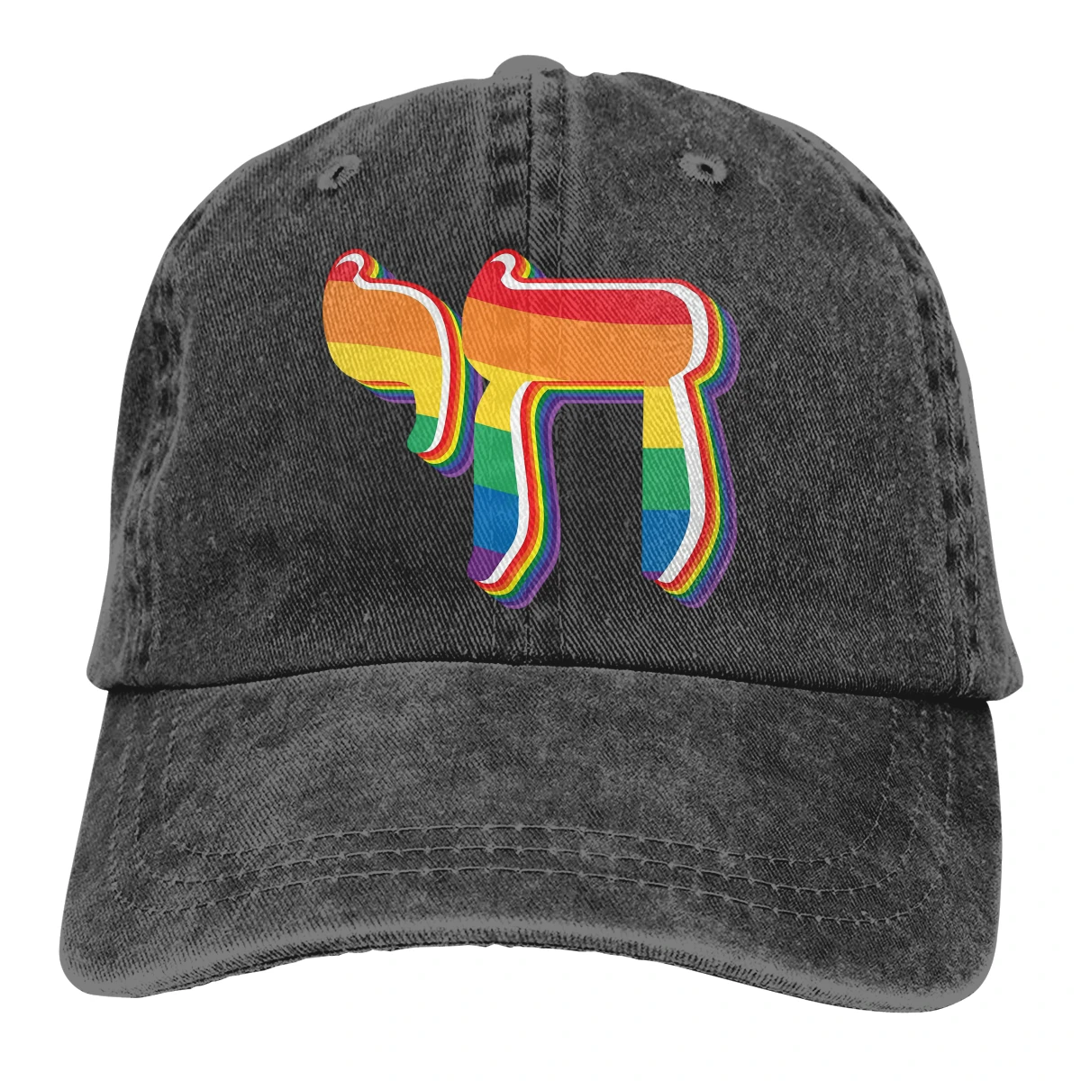 Adjustable Solid Color Baseball Cap Rainbow Flag Chai Symbol Jewish Gay Pride Jew Gift Idea Washed Cotton LGBT transgender  Hat