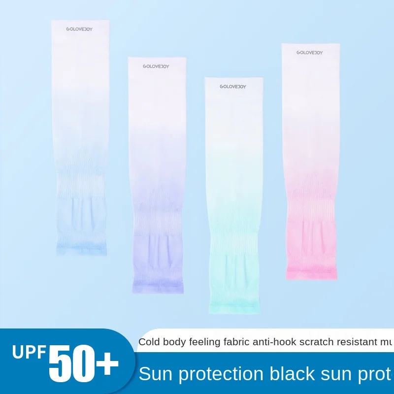 Summer Anti Eltraviolet Ice Sleeve Driving Sunscreen Gloves Women Ice Silk Sleeve Men Arm Sleeve