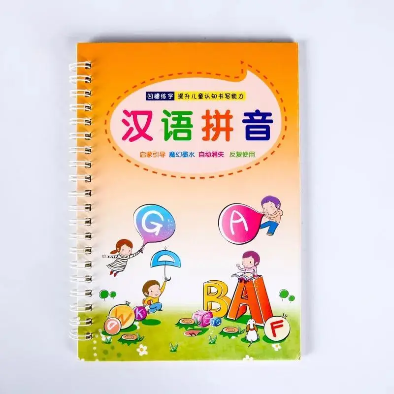 Autocollants d'écriture magique pour enfants, 8 pièces, cahier à rainure, crayon rigide, pratique, pour écoliers