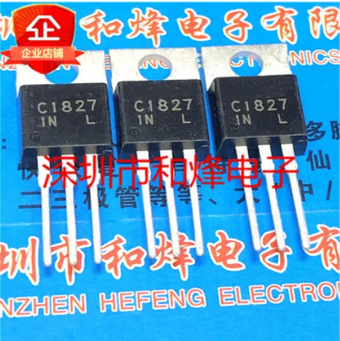 Free Shipping 50pcs 2SC1827 C1827  TO-220  4A 100V