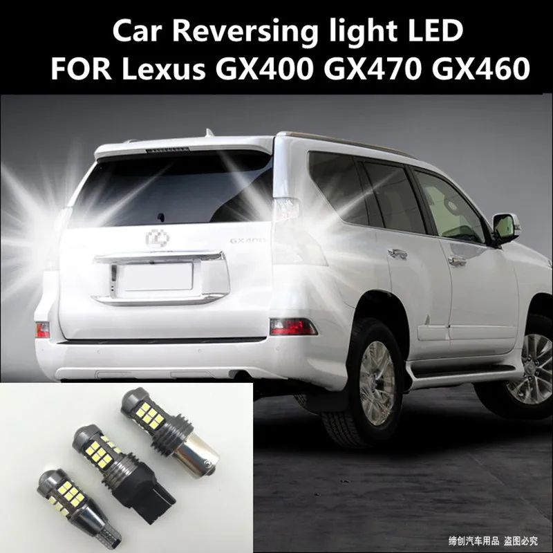 2pcs Car Reversing light LED FOR Lexus GX400 GX470 GX460 T15 15W 6000K Back-up auxiliary light bulb backup light modification