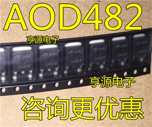 D482 AOD482   TO252