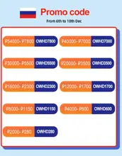 X96 MAX Plus Android TV Box 4GB 64GB #5