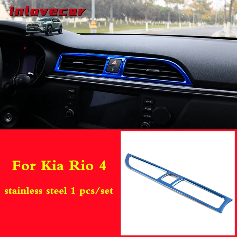 For Kia Rio 4 x line Accessories air outlet circle cover x-line interior mouldings car-styling Stainless trim decoration 2017 18