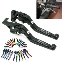 Handle Brake Clutch For YAMAHA MT-07 MT 07 MT-09 MT07 MT 09 FZ-07 2014-2023 Motorcycle Accessories Folding Brake Clutch Levers