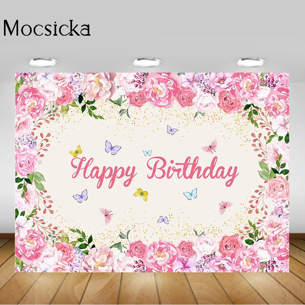 Fondo de cartel de fiesta de cumpleaños de mariposa Floral, flores de primavera, mariposas de acuarela, foto de fondo, decoración de feliz cumpleaños
