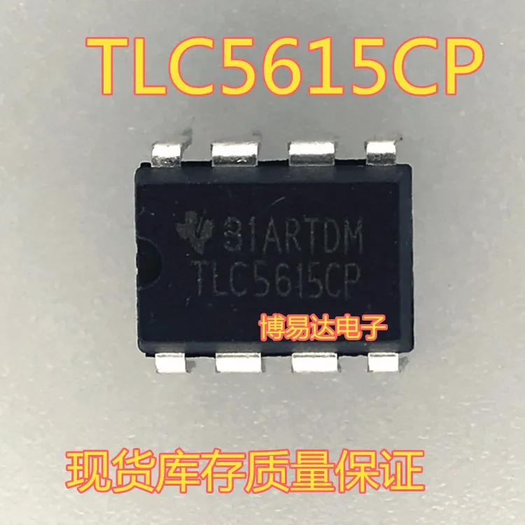 

TLC5615CP TLC5615 DIP8