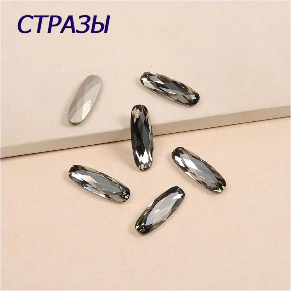 

4161 Elongated Baguette Black Diamond K9 Glass Rhinstone Crystal Base Sew On Rhinestones for Clothing Dress Stones