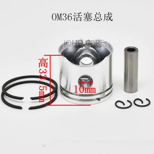 

40mm Piston Kit for OLEO-MAC 940, 941C, BC420, GS410, GS940, Sparta 42, 44, 43 440S Brush cutter